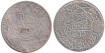 MOROCCO - K-032 - 1/2 RIALS 1331 , MBC silver