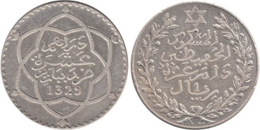 MARRUECOS - K-025, 1 RIAL 1329, EBC plata