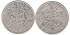 MARRUECOS - K-033 - 10 DIRHANS 1336 , EBC  plata