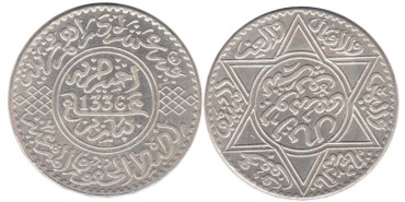 MARRUECOS - K-033 - 10 DIRHANS 1336 , EBC  plata