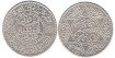 MARRUECOS - K-033 - 10 DIRHANS 1336 , EBC  plata