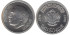 MARRUECOS - K-068, 50 DIRHAM 1978, SC,  plata
