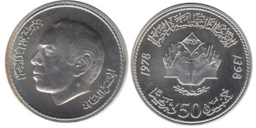 MARRUECOS - K-068, 50 DIRHAM 1978, SC,  plata