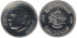MARRUECOS - K-068, 50 DIRHAM 1979, SC,  plata