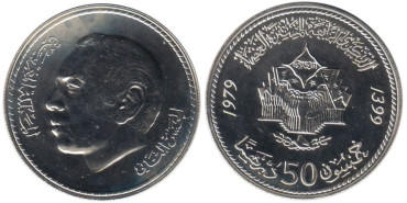 MARRUECOS - K-068, 50 DIRHAM 1979, SC,  plata