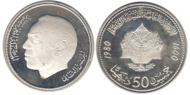 MARRUECOS - K-068, 50 DIRHAM 1980, Proof,  plata muy rara