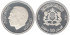 MARRUECOS - K-065, 50 DIRHAM 1975, Proof,  plata