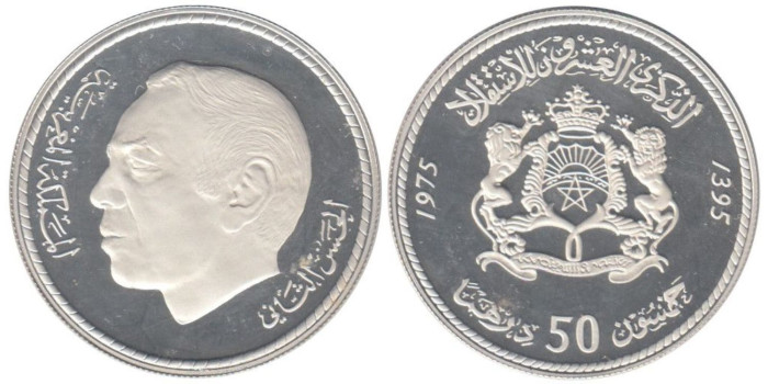 MARRUECOS - K-065, 50 DIRHAM 1975, Proof,  plata