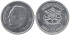MARRUECOS - K-065, 50 DIRHAM 1975, SC plata