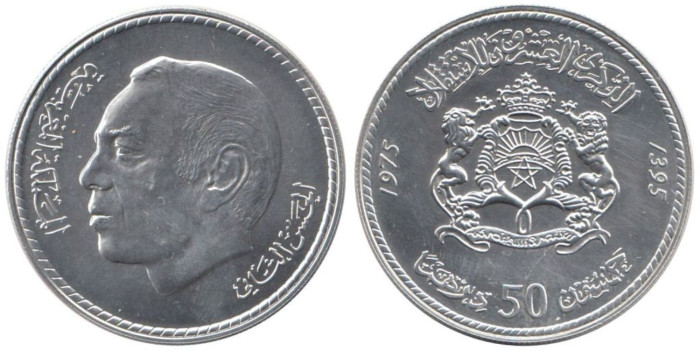 MARRUECOS - K-065, 50 DIRHAM 1975, SC plata