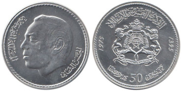 MARRUECOS - K-065, 50 DIRHAM 1975, SC plata