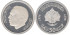 MARRUECOS - K-068, 50 DIRHAM 1976, proof,  plata