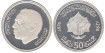MOROCCO - K-068, 50 DIRHAM 1976, proof, silver