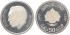 MARRUECOS - K-068, 50 DIRHAM 1977, proof,  plata