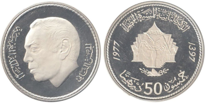 MARRUECOS - K-068, 50 DIRHAM 1977, proof,  plata