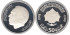MARRUECOS - K-068, 50 DIRHAM 1978 proof,  plata