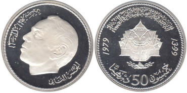 MARRUECOS - K-068, 50 DIRHAM 1979, proof,  plata