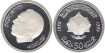 MOROCCO - K-068, 50 DIRHAM 1979, proof, silver