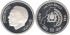MARRUECOS - K-076, 50 DIRHAM 1979, PROOF,  plata