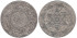 MARRUECOS - K-013 - 10 DIRHAN 1313 , EBC-   plata