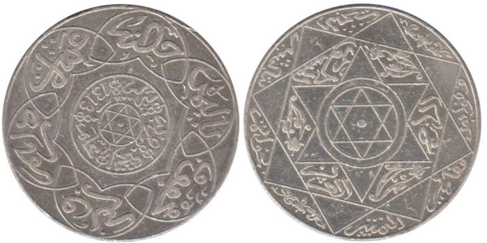 MARRUECOS - K-013 - 10 DIRHAN 1313 , EBC-   plata