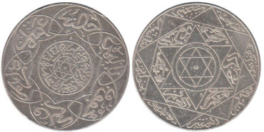 MARRUECOS - K-013 - 10 DIRHAN 1313 , EBC-   plata