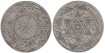 MOROCCO - K-013 - 10 DIRHAN 1313 , EBC- silver
