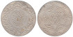 MOROCCO - K-012 - 5 DIRHAN 1317 , EBC- silver