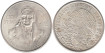 MEXICO - K-483 - 100 PESO 1978 , SC  plata