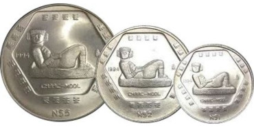 MEXICO - K-572-73-74  - 1,2 y 5  N. pesos 1994 , SC plata