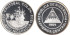 NICARAGUA - K-64- 10.000 Cordobas 1989 proof  plata