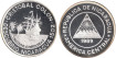 NICARAGUA - K-64- 10.000 Cordobas 1989 proof  plata