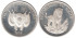 NIGER K-008.1, 10 Francos 1968 Proof plata