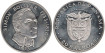 PANAMA - K-031 - 20 BALBOA 1973 , EBC silver