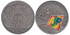 POLONIA - K-510 - 10 ZLOTYCH 2004 , Proof  plata