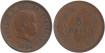 PORTUGAL - K-530 - 5 REIS 1906about 1900 , MBC