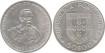 PORTUGAL - K-599 - 50 SHIELDS 1969 ,MBC silver