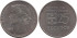PORTUGAL - K-607 - 25 ESCUDOS 1977 ,SC