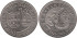 PORTUGAL - K-665 - 200 ESCUDOS 1993 ,SC