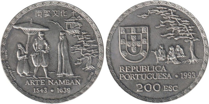 PORTUGAL - K-668 - 200 ESCUDOS 1993 ,SC