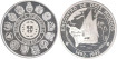 PORTUGAL - K-657a - 1000 ESCUDOS 1991 ,Proof silver