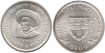 PORTUGAL - K-587 - 5 SHIELDS 1960 ,SC silver