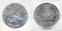 PORTUGAL - K-721 - 1000 ESCUDOS 1999 SC PLATA