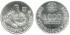 PORTUGAL - K-732 - 1000 ESCUDOS 2000 SC PLATA