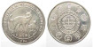 PORTUGAL - K-676 - 1000 ESCUDOS 1994 SC PLATA