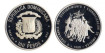 REPUBLICA DOMINICANA - K-075 - 100 PESOS 1989 , PROOF  plata