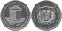 REPUBLICA DOMINICANA - K-046 - 30 PESOs 1977 , SC  plata, 78 gm.