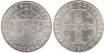 SANTA TOME Y PRINCIPE - K-021 - 50 ESCUDOS 1970 , SC  plata