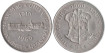 SURAFRICA - K-055 - 5 SHILLING 1960 , EBC  plata