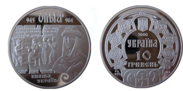 UKRANIA - K-0119 - 10 HRYVEN 2000, PROOF plata